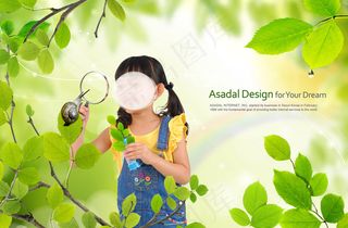 春天绿色背景素材图片