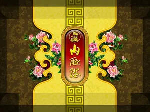 鞋盒包装设计