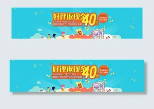 双11促销海报图片