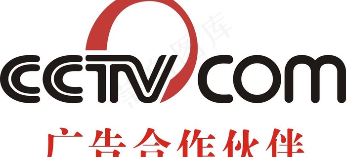 cctv网站logo图片cdr矢量模版下载