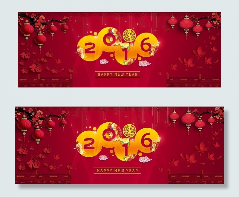 2016猴年图片素材(7087X2639(DPI:150))psd模版下载