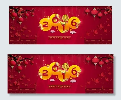 2016猴年图片素材 2016猴年图片素材