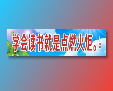 读书7