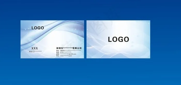 科技大方名片图片cdr矢量模版下载