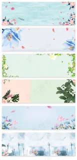 清新唯美花朵电商淘宝通用海报背景