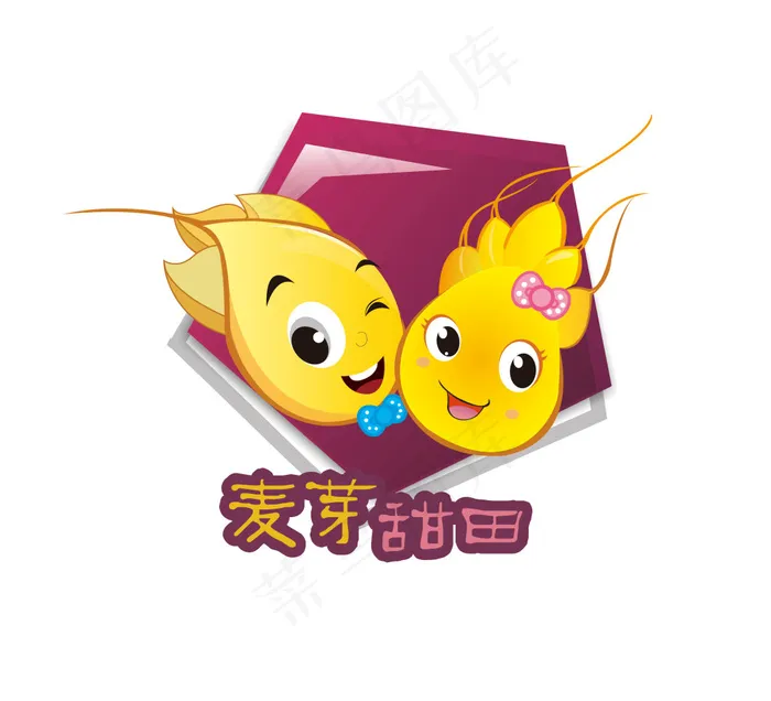 标志 logo 幼儿园logoeps,ai矢量模版下载