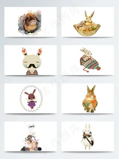 卡通兔子透明素材合集