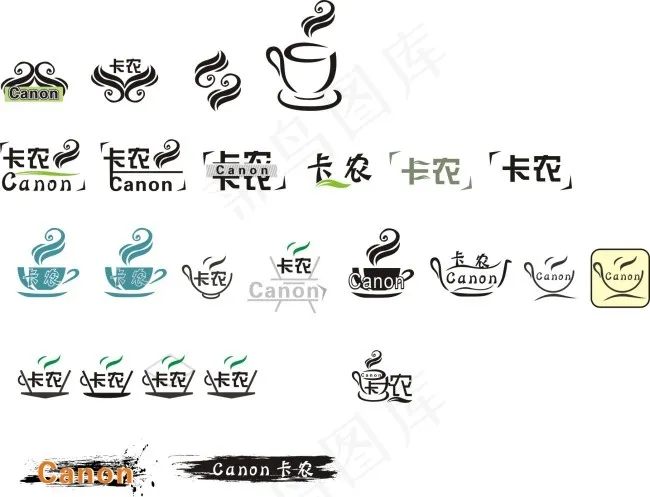 精美时尚logocdr矢量模版下载