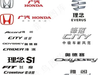 广汽本田logo图片