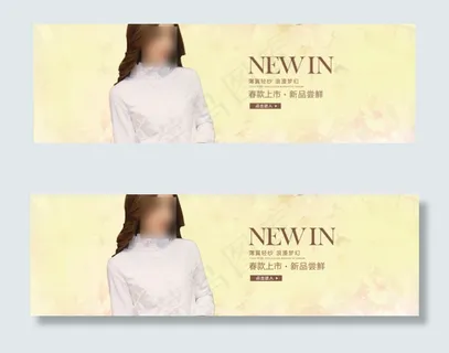 2015年新春淘宝女装PSD上新海... 2015年新春淘宝女装PSD上新海...