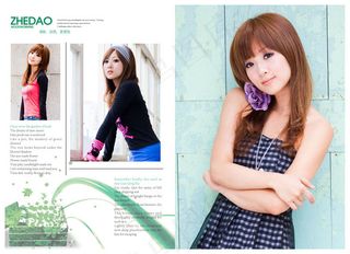 {珍惜爱人}时尚杂志跨页写真模板