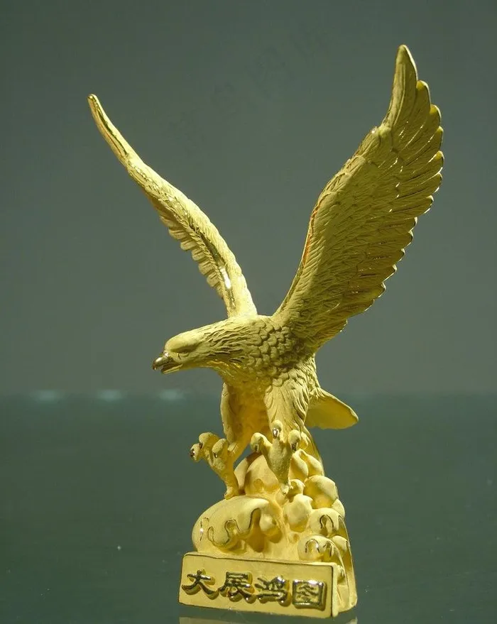 大展鸿图图片
