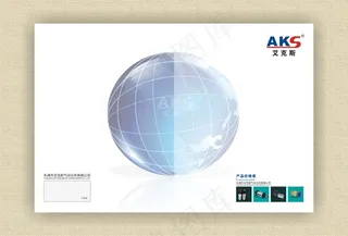 样本产品设计封面