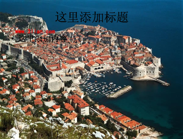 德国沿海城市