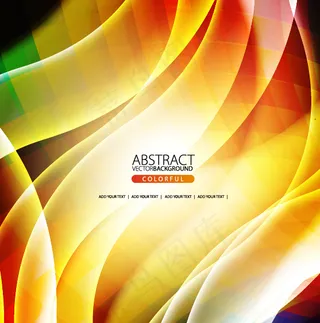 烟雾流线炫光背景