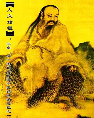 中医药文化图片