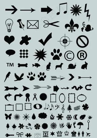 各个矢量集锦  箭头 音符 脚丫 爆炸贴