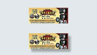 单身公寓出租图片