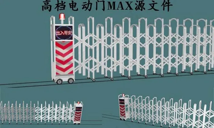 电动门