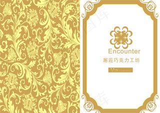 巧克力VI一套18张原创