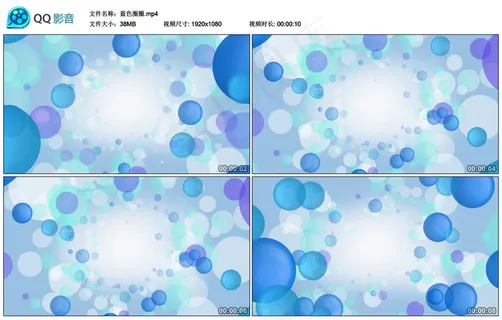 卡通蓝色圈圈泡泡视频背景素材