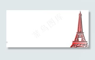 埃菲尔铁塔图片