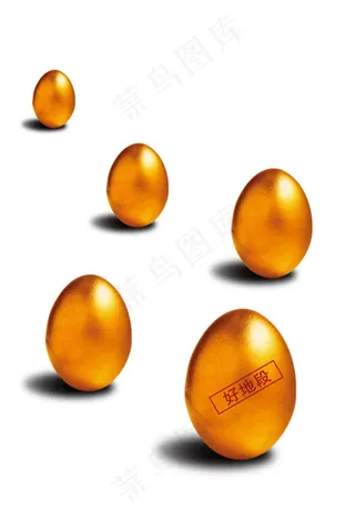 高清黄金蛋PSD素材