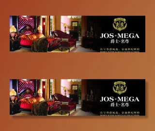 高速路户外广告图片