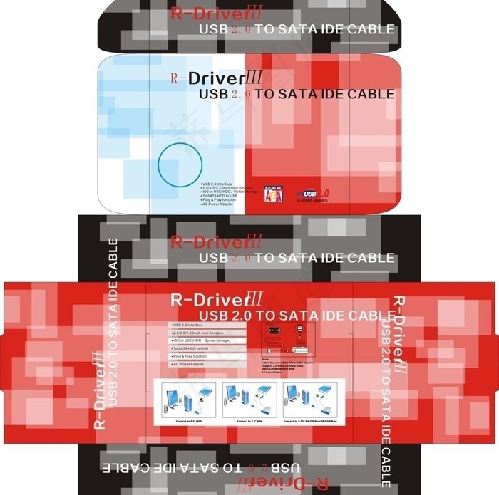 usb 2 0 包装盒图片cdr矢量模版下载