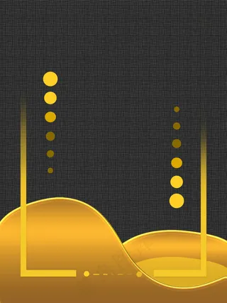 大气简约黑色商务海报背景下载