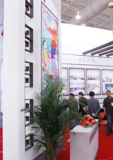 展览设计图片 展览设计图片