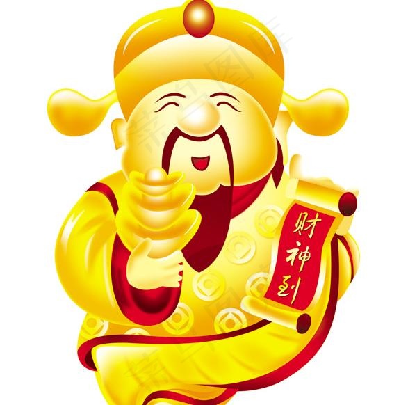 新年春节财神PSD素材psd模版下载