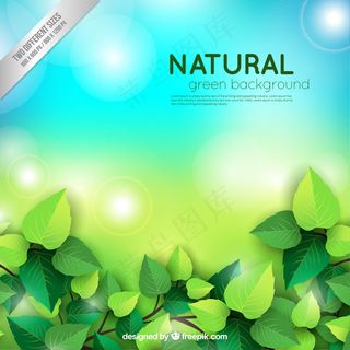 绿色背景矢量图