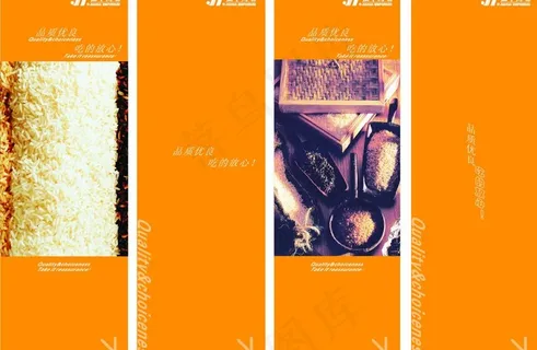 大米区包柱图片