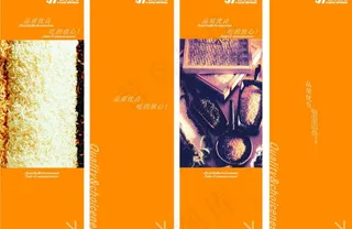 大米区包柱图片