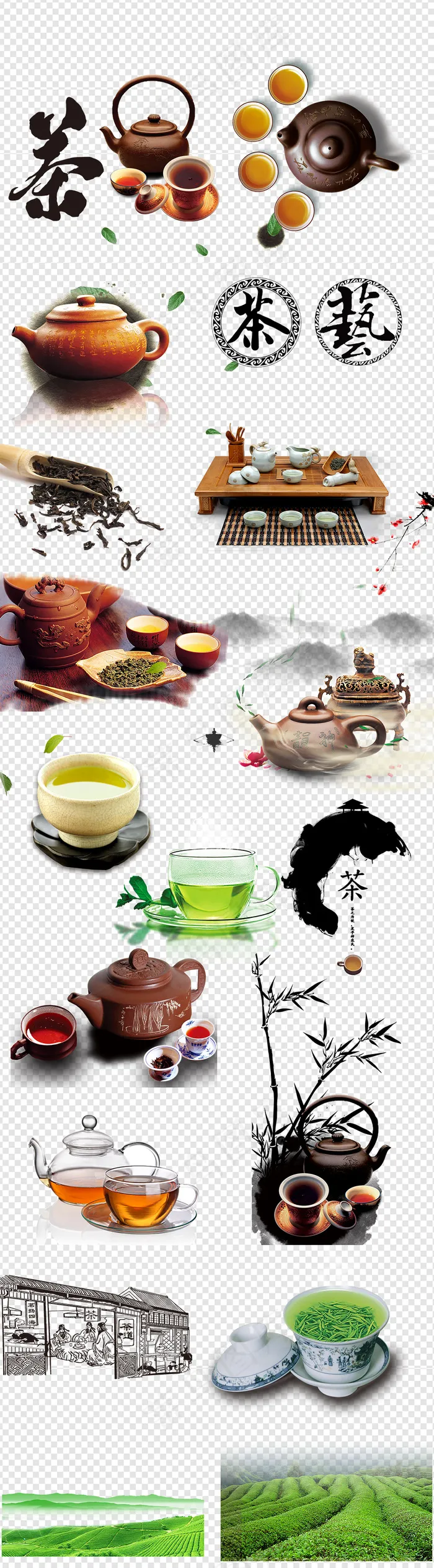 茶杯茶具宣传png免扣元素(1025X3704(DPI:72))psd模版下载