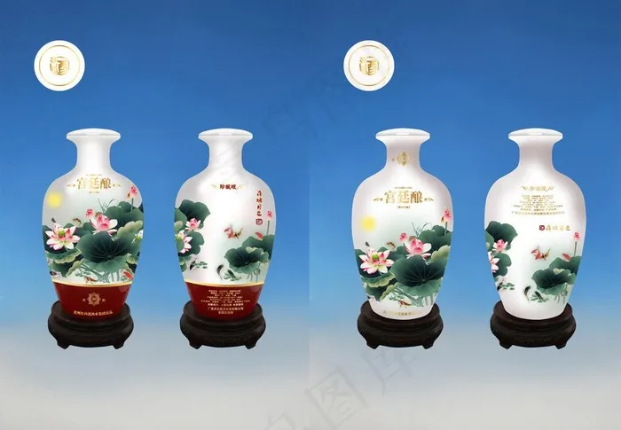 冬瓜形荷塘鲤鱼瓷酒瓶素材图片