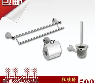 双11淘宝宝贝封面图片