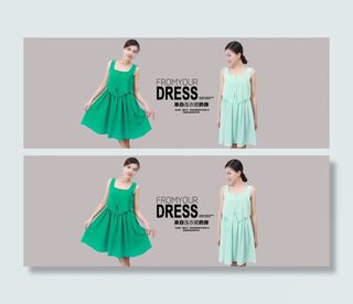 淘宝女装首页全屏海报