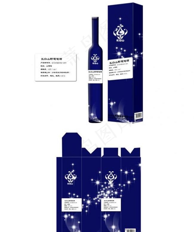 干红包装图片psd模版下载