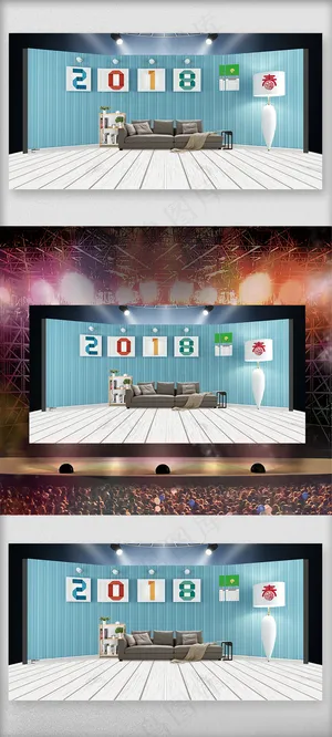 创意小品年会背景模板设计