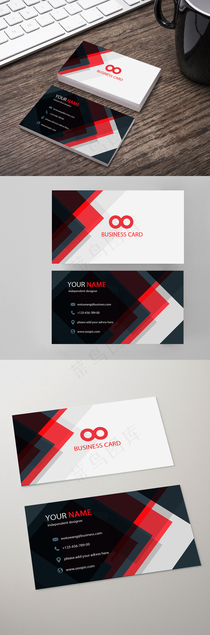 2017橙色个性简约创意名片模板P...