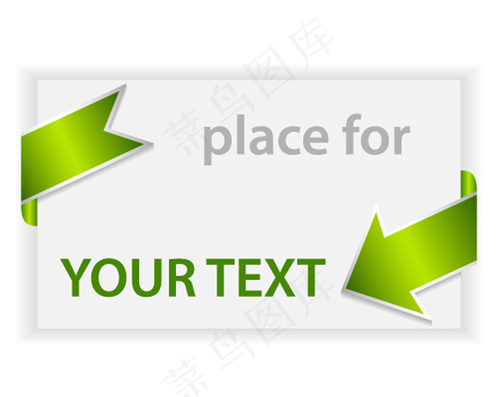 绿色标签显示三维01矢量