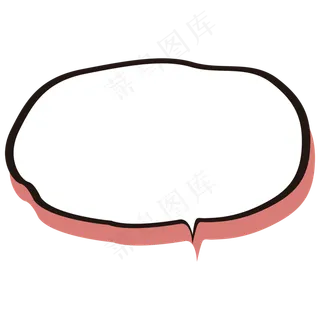 万圣节 吊牌 元素