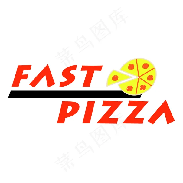 0快速比萨饼eps,ai矢量模版下载