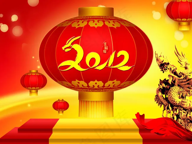 灯笼龙年图片PSD素材(4724X3543(DPI:300))psd模版下载