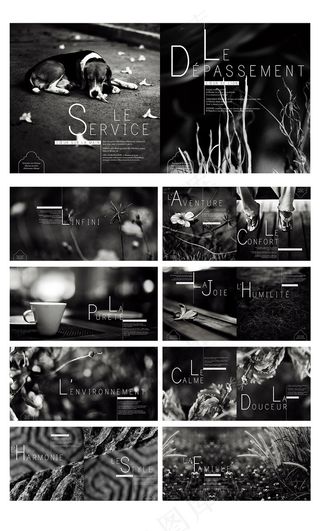 黑白灰创意画册设计