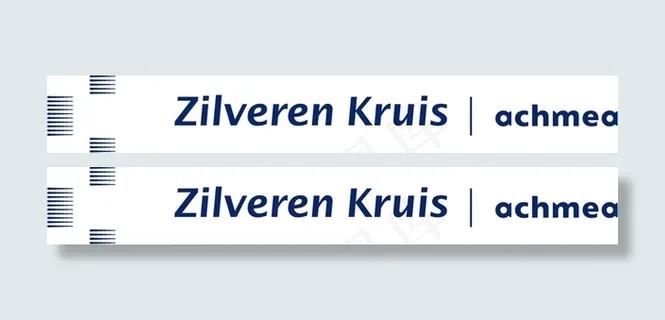 Zilveren_Kruis_Ac...
