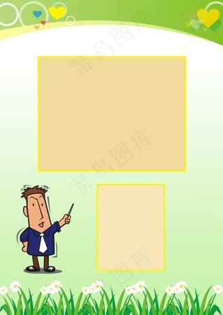 儿童宝宝大头贴套版模板画板