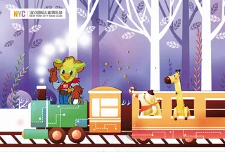 纽约餐垫2 副本